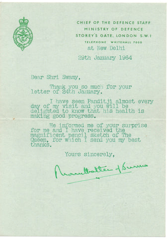 MOUNTBATTEN Louis, Lord - Typed Letter Signed 1965 to Shri Swamy